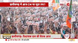 New CM FACE: 2024 की 'गारंटी' देगा नया 'फेस' | CG | MP | Rajasthan