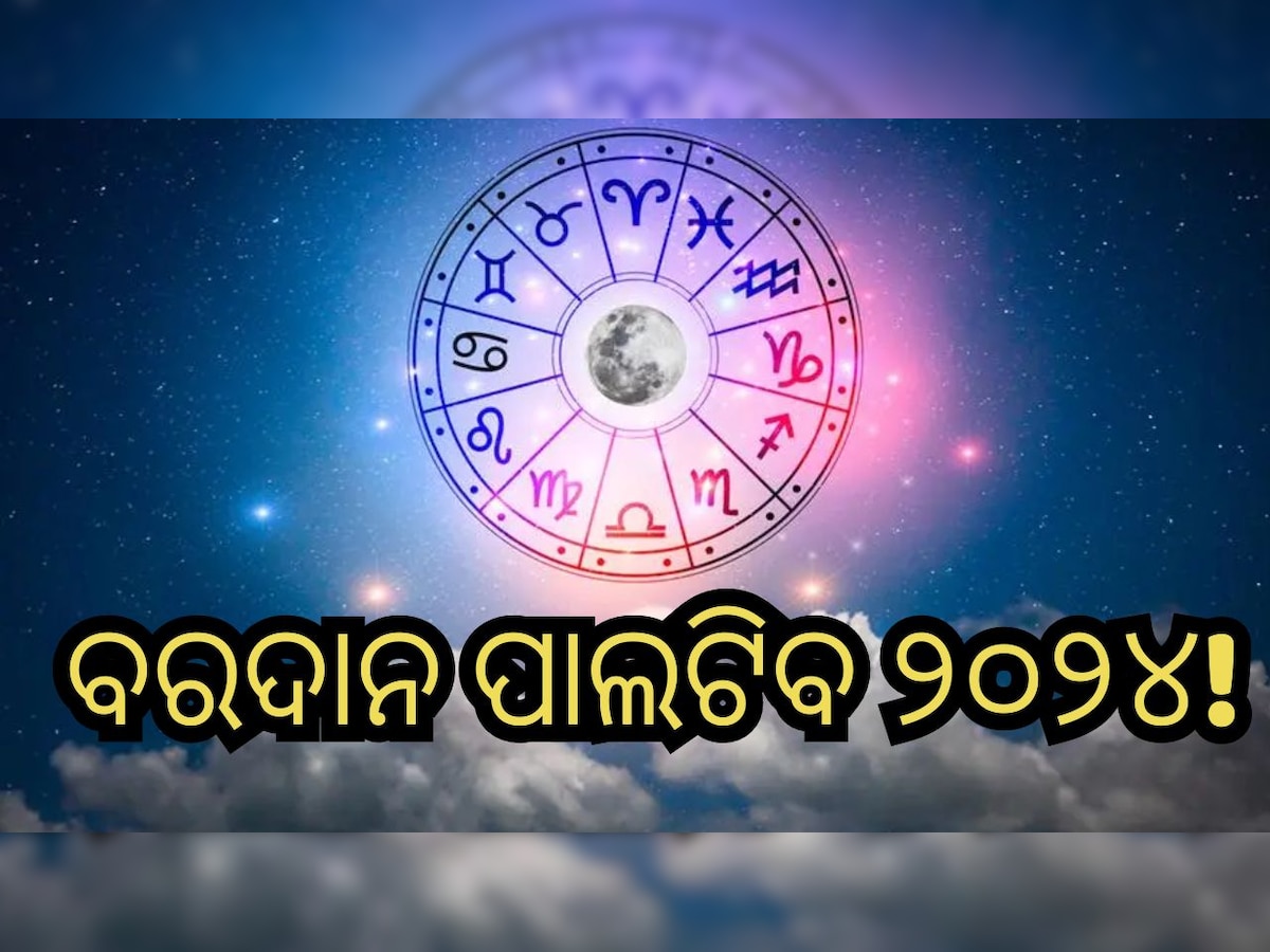 ସୌ(ସୋସିଆଲ ମିଡିଆ)