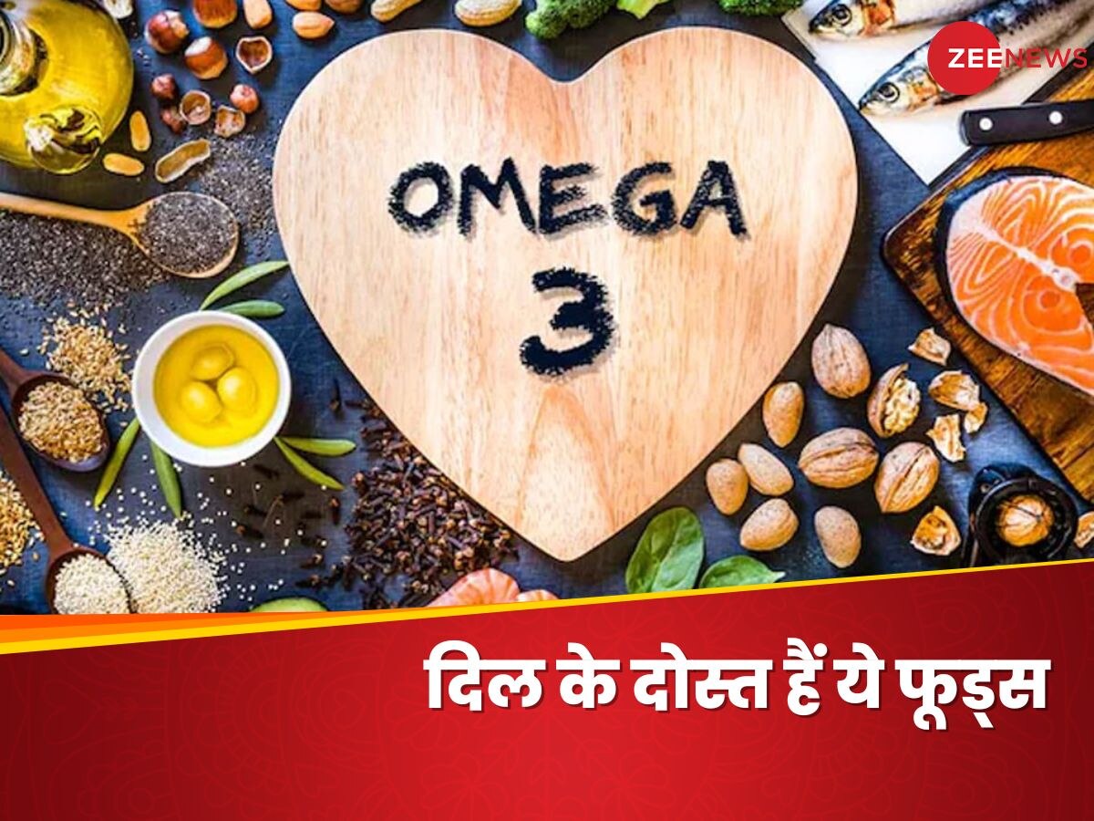 Heart Attack से बचने के लिए खाएं Omega-3 Fatty Acid वाले 5 फूड्स, बाद में नहीं पड़ेगा पछताना