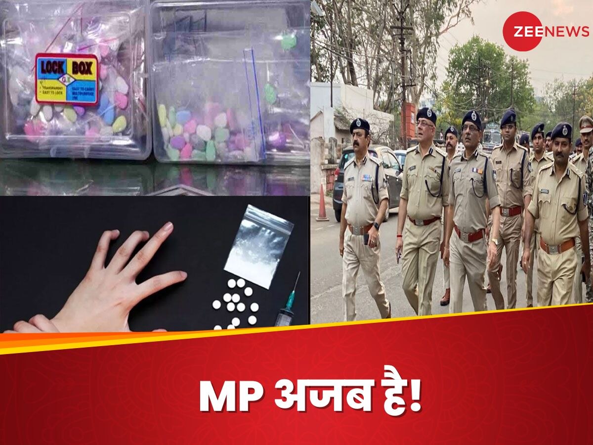 Urea और MDMA में अंतर क्यों नहीं समझ पा रही MP पुलिस? DGP दे चुके हैं 10 लाख का जुर्माना