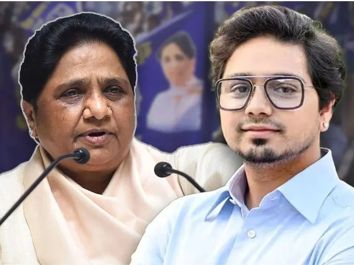 Akash Anand Mayawati