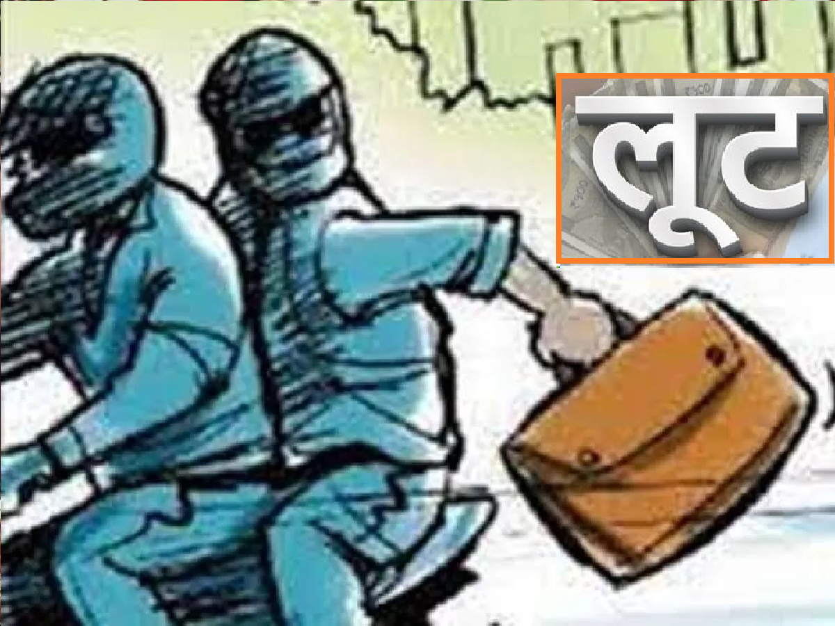 kanpur crime news kanpur crime news