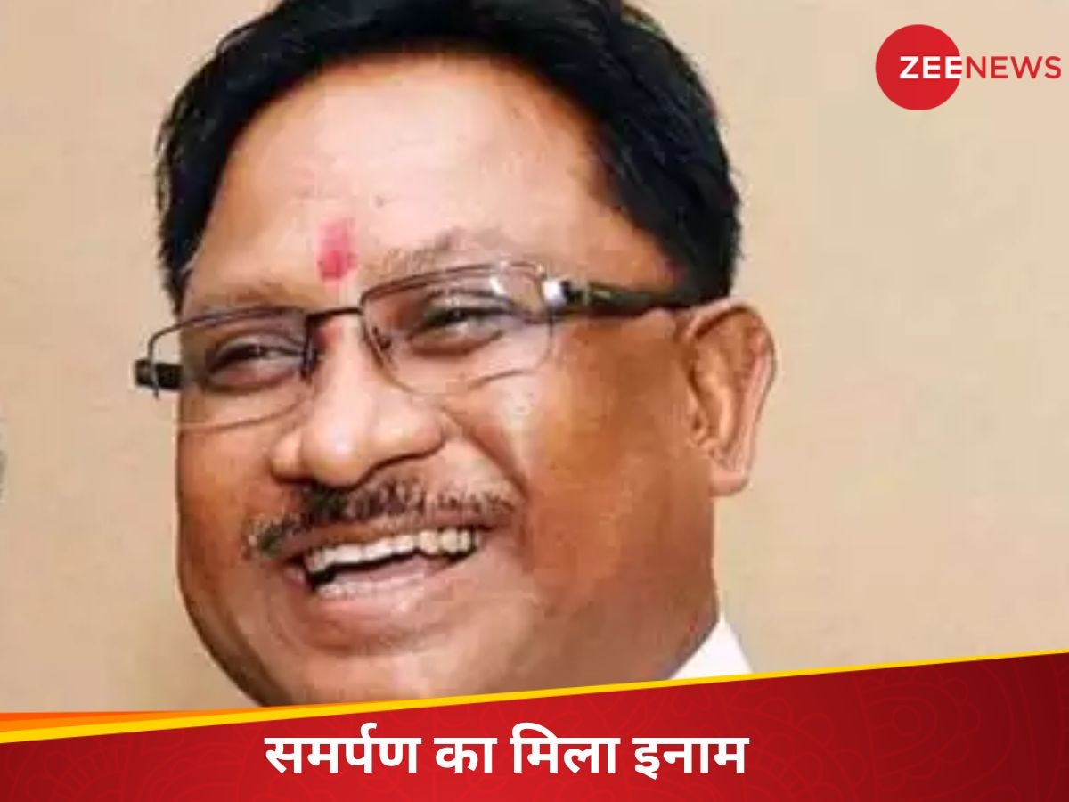 Chhattisgarh New CM: कौन हैं विष्णु देव साय, जिन्हें बीजेपी ने बनाया छत्तीसगढ़ का नया सीएम? 