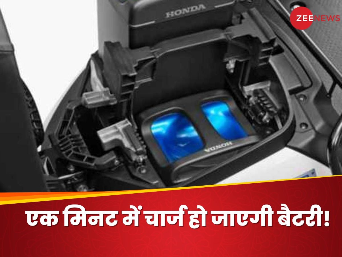 स्वैपेबल बैटरी वाला E-Scooter लेना है फायदे की डील, सिंगल चार्ज में भगाते जाएं, बस एक मिनट में चार्जिंग होगी फुल 