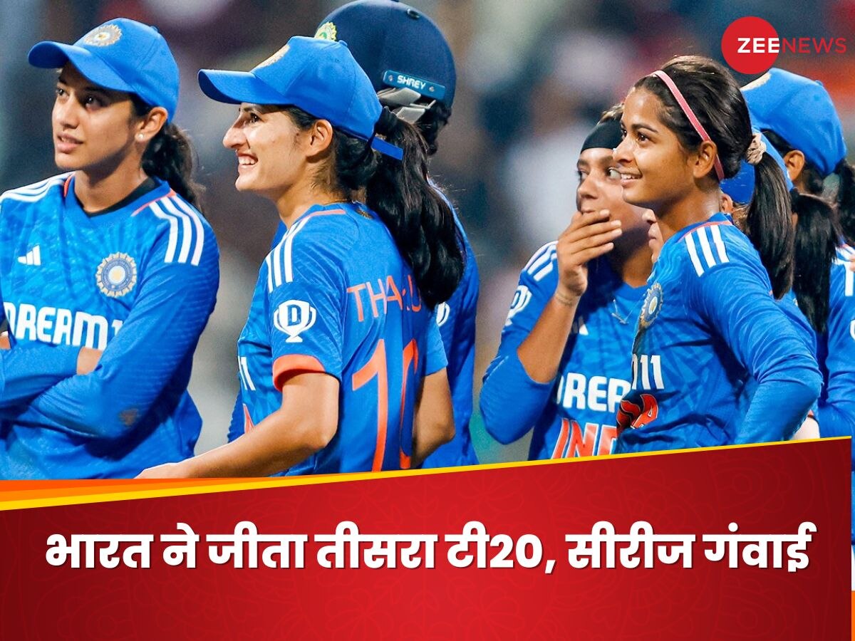 भारत ने सीरीज का तीसरा टी20 मैच जीता