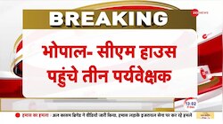 New CM Face: कौन फेस... आज ख़त्म होगी 'रेस' ? | MP | Rajasthan | CM Race