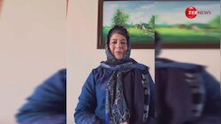 'उम्मीद मत छोड़ो, हिम्मत मत हारो...' 370 पर SC के फैसले पर सुनिए क्या बोलीं महबूबा 
