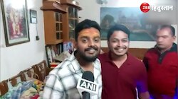 MP New CM: मोहन यादव के मध्य प्रदेश सीएम चुने जाने पर बेटे ने क्या कहा? देखें Video