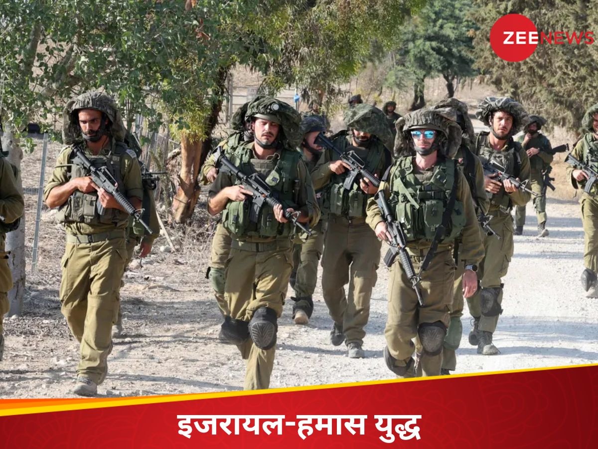 Israel Hamas War: गाजा में इजरायली सैनिकों के लिए जानलेवा बना ये अदृश्य दुश्मन, एक्सपर्ट भी नहीं ढूंढ पा रहे बचाव