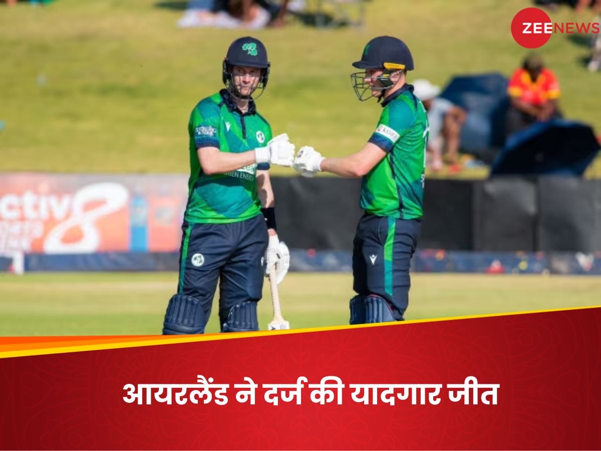 IRE vs ZIM T20I Series: आखिरी T20 में आयरलैंड ने जिम्बाब्वे को हराया, Harry Tector-George Dockrell के दम पर 2-1 से जीती सीरीज