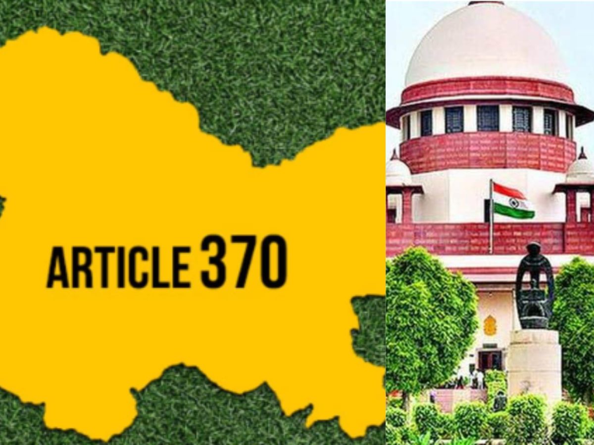 क्या था अनुच्छेद 370, जिसे जम्मू-कश्मीर से हटाने के फैसले को सुप्रीम कोर्ट ने ठहराया वैध