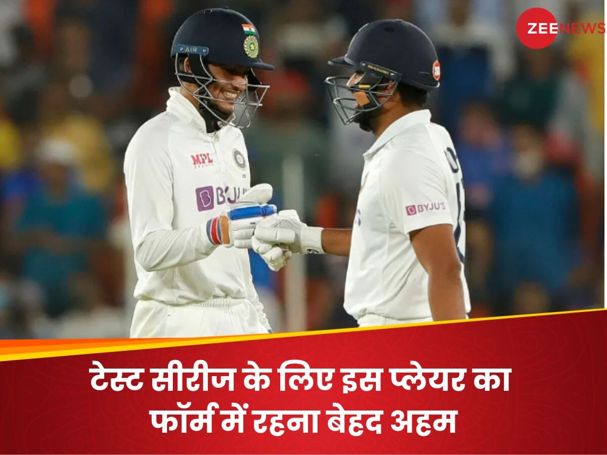 Virat Kohli: शुभमन-रोहित नहीं, ये बल्लेबाज टेस्ट सीरीज में निभाएगा मैच विनर की भूमिका; Jacques Kallis ने बताया नाम