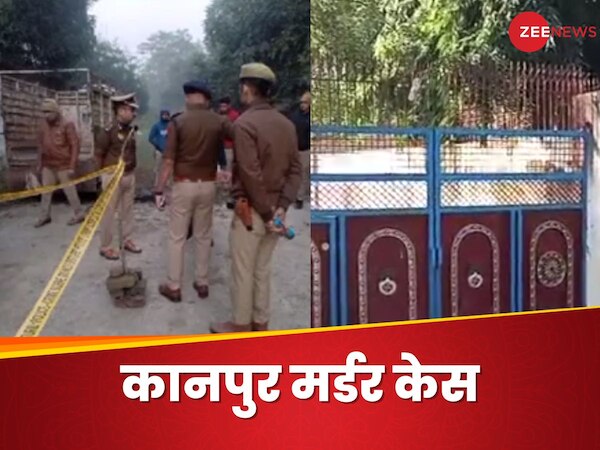 kanpur murder case man killed outside former sp mla rajeshwar singh ...