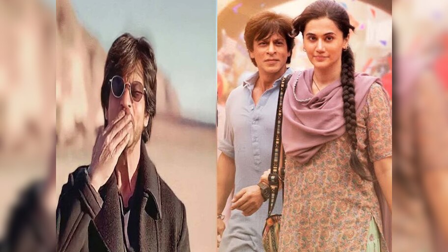 शाहरुख ने 'डंकी ड्रॉप 5' के नए गाने 'ओ माही' की दी झलक; बताया डंकी का मतलब 