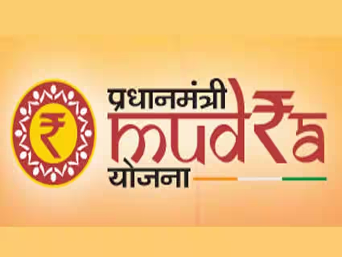 PM Mudra Yojana: केंद्र सरकार की इस योजना में व्यापार के लिए मिलेगा 10 लाख का लोन, ऐसे करें आवेदन