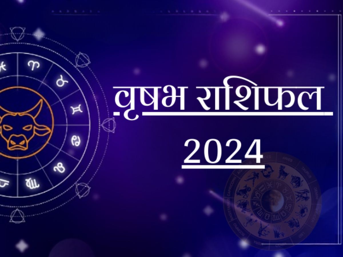 Vrishabha rashi taurus face up and down during 2024 jyotish zodiac sign