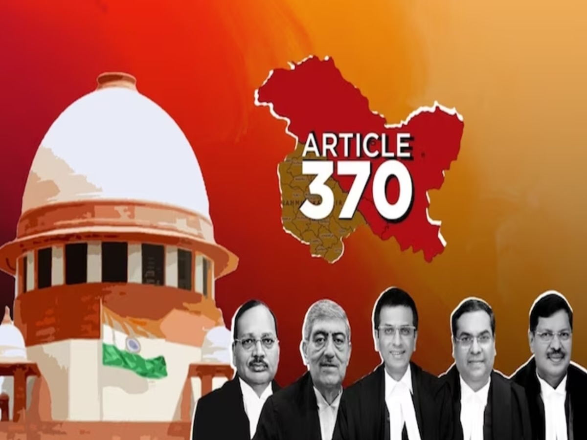 Pakistan Reaction On Article 370 Verdict