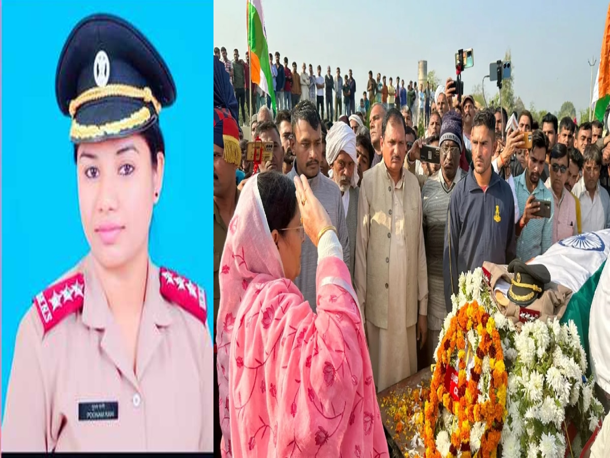 Kaithal News: गांव बालू की बेटी कैप्टन पूनम रानी शहीद, दिल्ली आर्मी अस्पताल में सेवा देते हुए दुनिया से ली विदाई