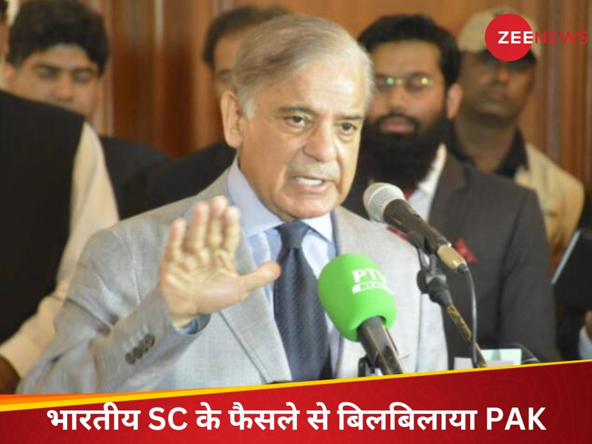 Article 370: कश्मीर की बात हो और PAK को दर्द न हो! देखिए SC के फैसले पर कैसे छाती पीट रहा