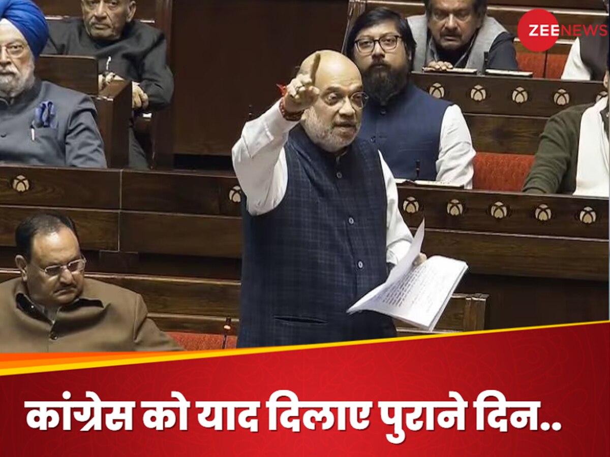 Amit Shah Attacks Congress On PoK Questions Nehrus Actions Again ...