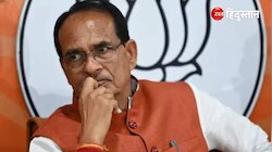 मोहन यादव के मध्य प्रदेश सीएम चुने जाने पर क्या बोले शिवराज सिंह चौहान