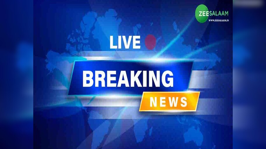 LIVE BREAKING:  म्यांमार इस मामले में अफगानिस्तान को पीछे छोड़ा; बना दुनिया का नंबर वन देश