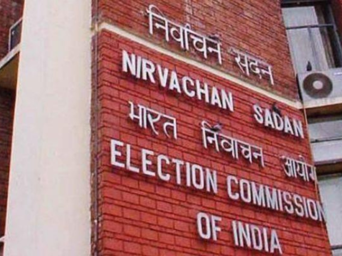 Election Commission: चुनाव आयोग ने जारी किया आदेश! प्रत्याशियों से मांगा चुनावी खर्च का हिसाब