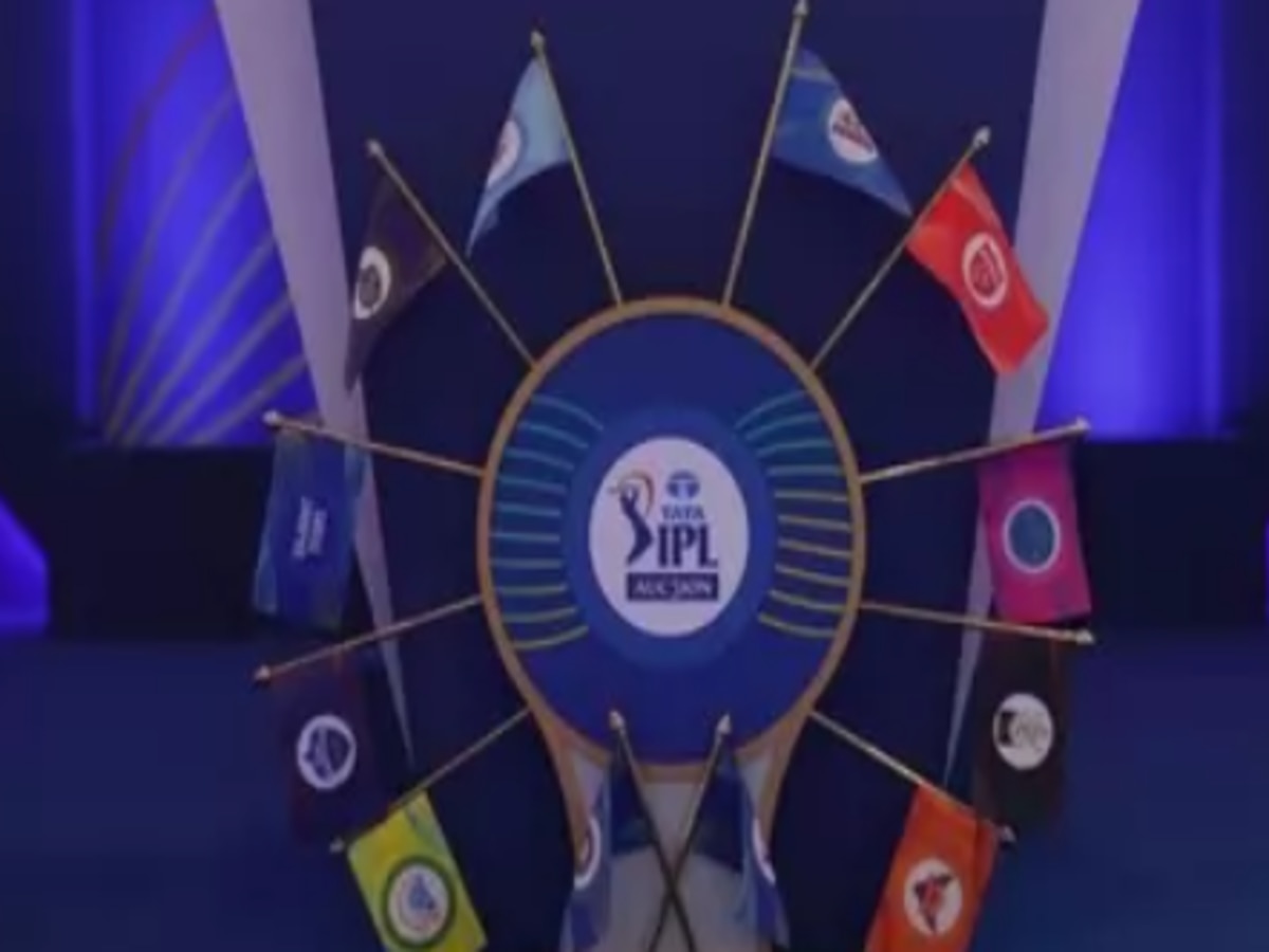 IPL 2024 Auction List: IPL ऑक्शन में 333 खिलाड़ियों पर लगेगी बोली, बड़े-बड़े नाम लिस्ट में शामिल 