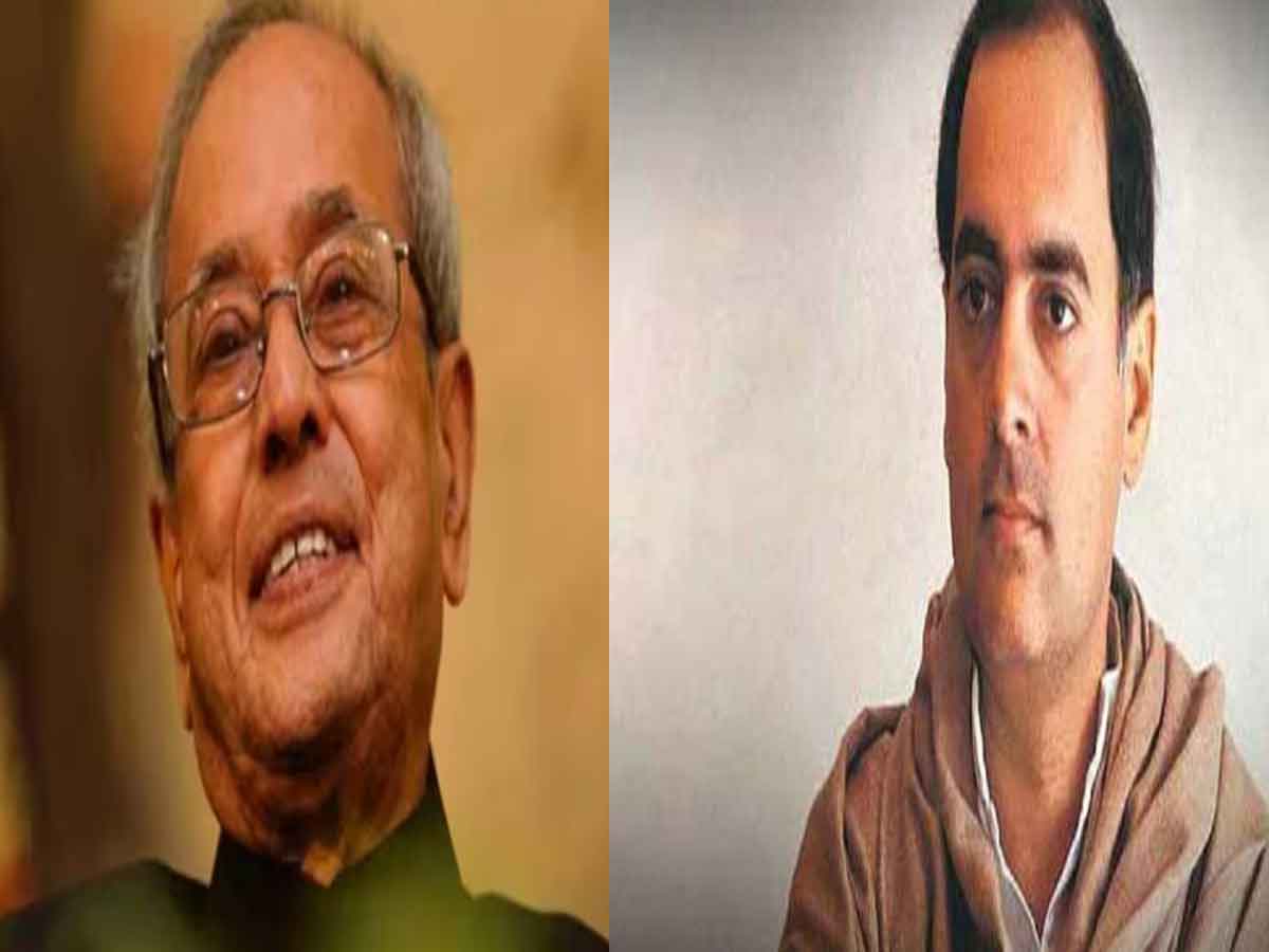 Sharmistha Mukherjee's Book: इंदिरा के बेहद करीबी थे प्रणब मुखर्जी फिर राजीव गांधी ने उनको क्यों नहीं बनाया मंत्री? बेटी ने खोला राज Sharmistha Mukherjee's Book: इंदिरा के बेहद करीबी थे प्रणब मुखर्जी फिर राजीव गांधी ने उनको क्यों नहीं बनाया मंत्री? बेटी ने खोला राज