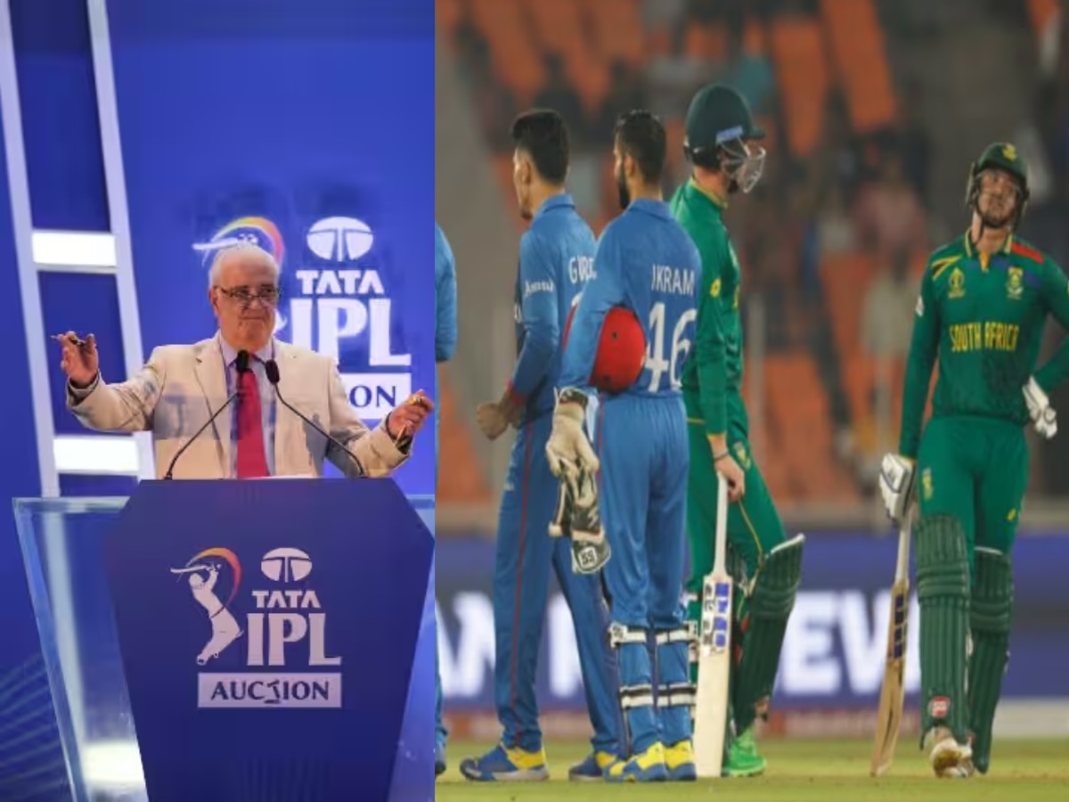 IPL 2024 Auction: ऑक्शन में 333 खिलाड़ियों पर लगेगी बोली, जानिए कौन होगा सबसे युवा और उम्रदराज खिलाड़ी 