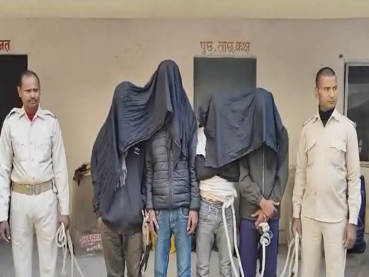Jharkhand Crime: चतरा में ब्राउन शुगर और गांजे की तस्करी करने वाले बड़े सौदागरों का खुलासा, 4 आरोपी गिरफ्तार
