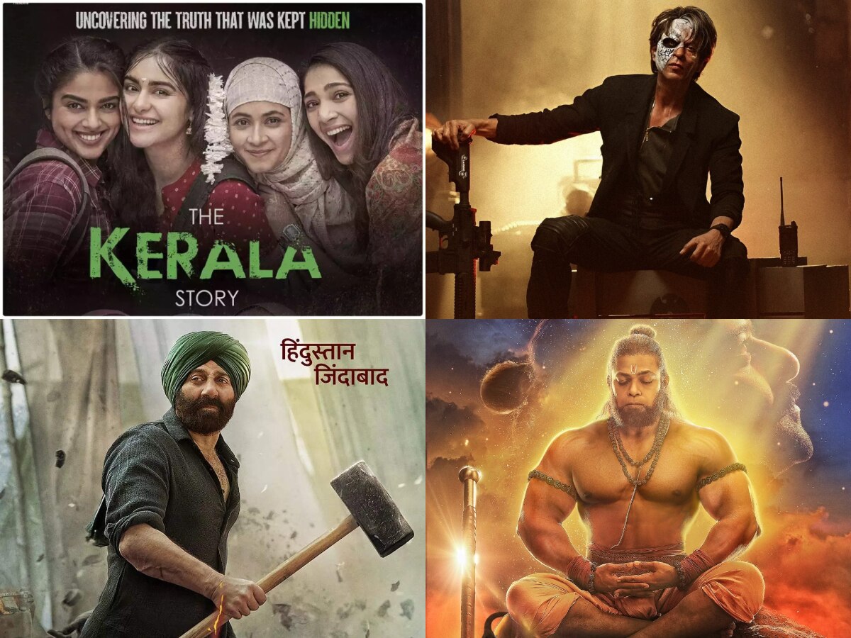 Most Searched Movies 2023: जानें इस साल कौन सी फिल्में हुई सबसे ज्यादा सर्च, शाहरुख खान की फिल्मों ने मारी बाजी!