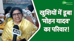 पिता के सीएम बनने पर मोहन यादव के बेटों ने कह दी पीएम मोदी के बारे में बड़ी बात!