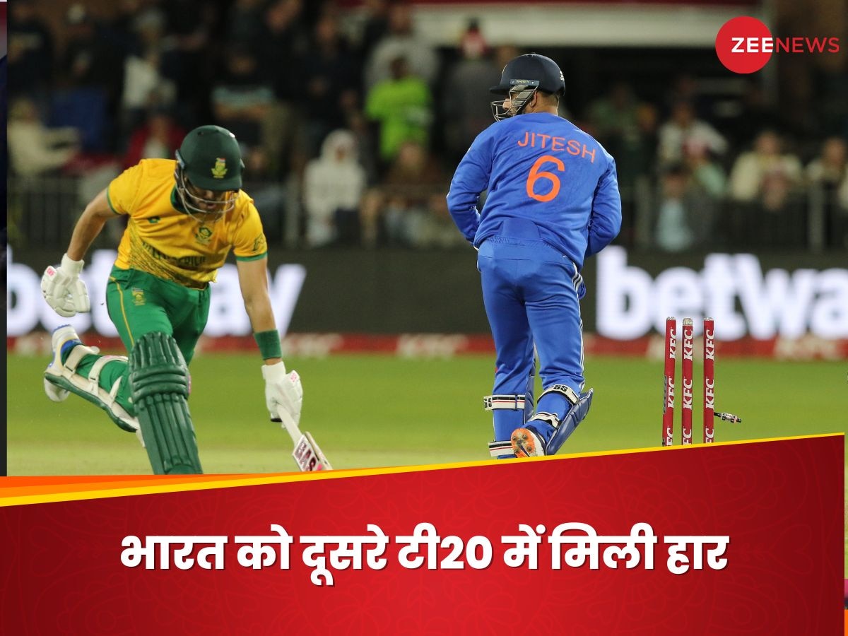 India vs South Africa 2nd T20 Highlights Rinku Singh Suryakumar Yadav Reeza Hendricks shines