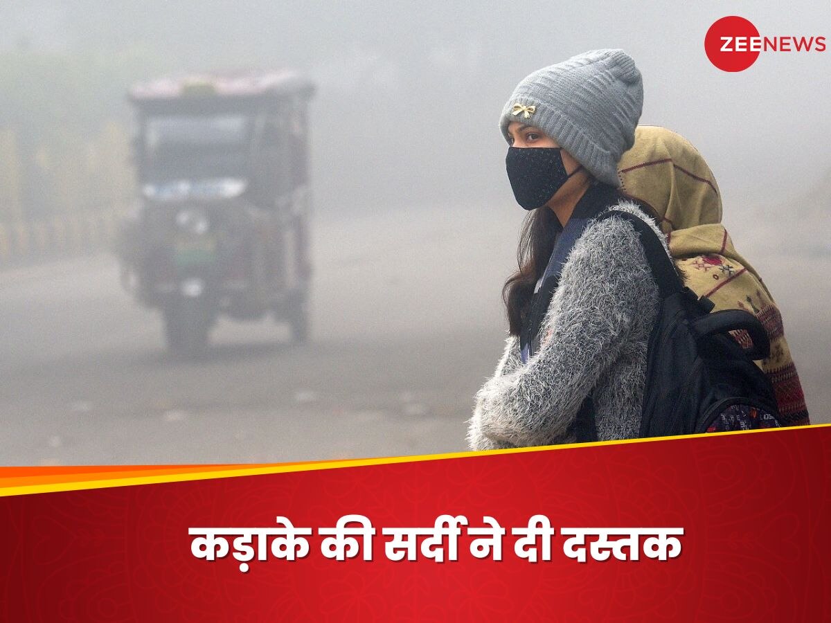 Weather Updates: अब निकाल लीजिए मोटे वाले स्वेटर-जैकेट, राजस्थान में पारा पहुंचा माइनस 1 डिग्री