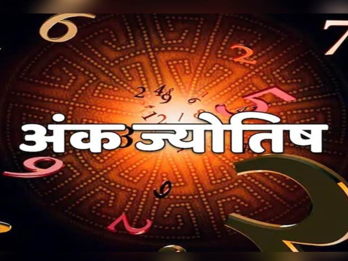 ank ganit nature personality of people born with mulank 5 numerology ...