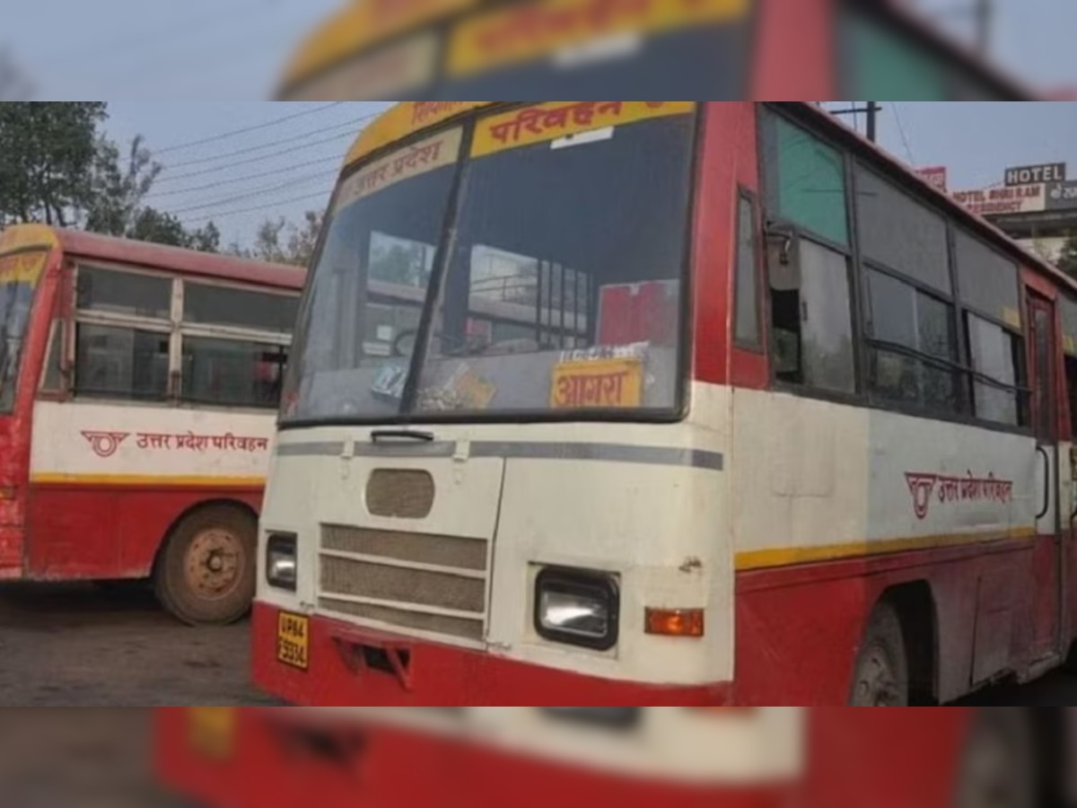 UP Roadways Bus Transport Service