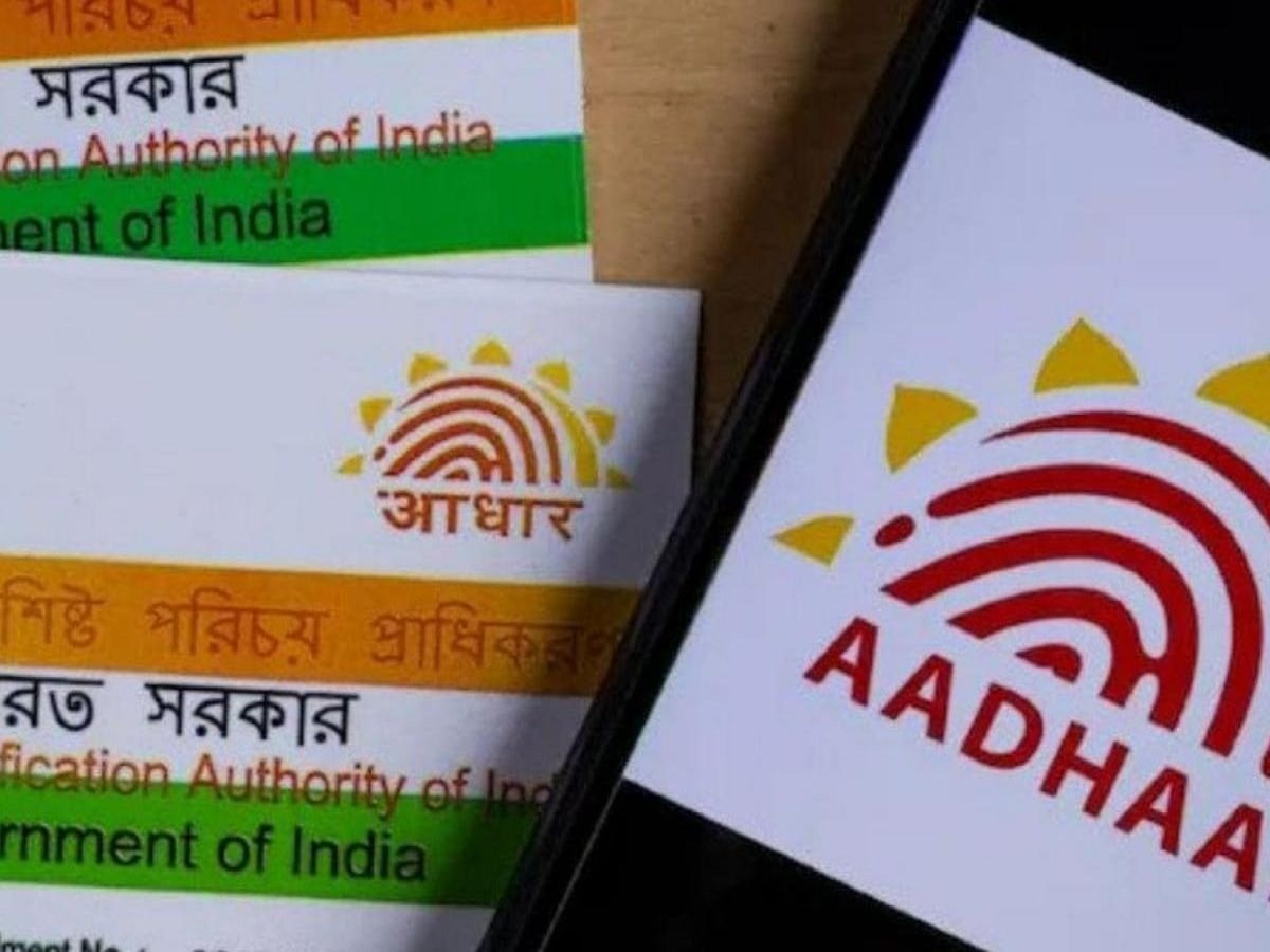 आधार यूजर्स को एक बार फिर UIDAI ने दिया बड़ा मौका, फ्री में Aadhaar Card को अपडेट करने की डेडलाइन बढ़ाई