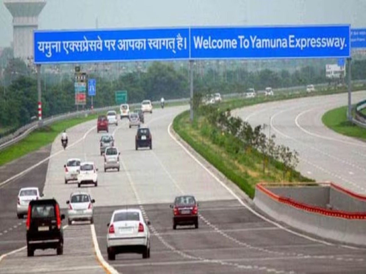 Noida Yamuna Expressway: सरकार ने घटा दी है यमुना एक्सप्रेसवे की स्पीड लिमिट, चालान से बचना है तो जान लें सारी डिटेल्स