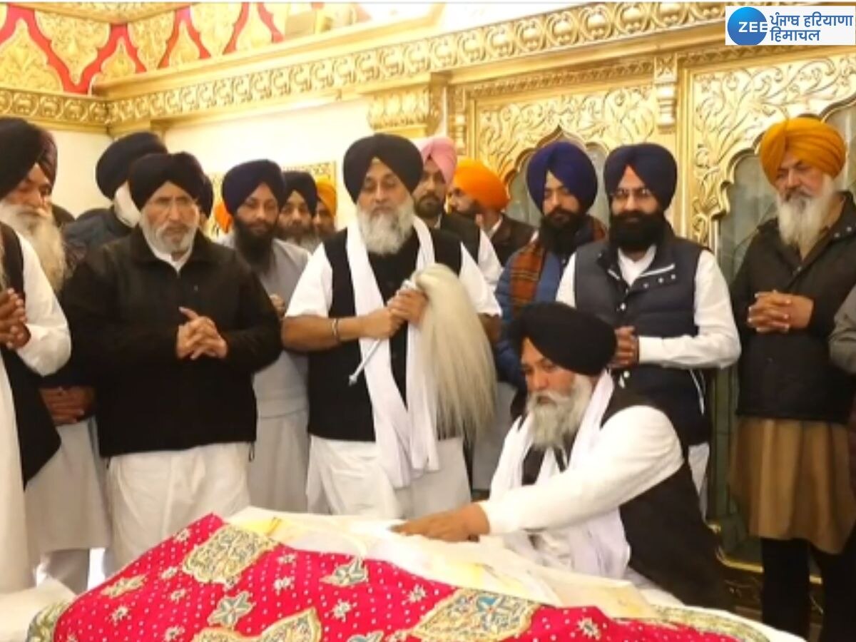 Shiromani Akali Dal News: ਸ਼੍ਰੋਮਣੀ ਅਕਾਲੀ ਦਲ ਮਨਾ ਰਿਹੈ 103ਵਾਂ ਸਥਾਪਨਾ ਦਿਵਸ; ਸੁਖਬੀਰ ਬਾਦਲ ਨੇ 'ਆਪ' ਸਰਕਾਰ ਨੂੰ ਘੇਰਿਆ