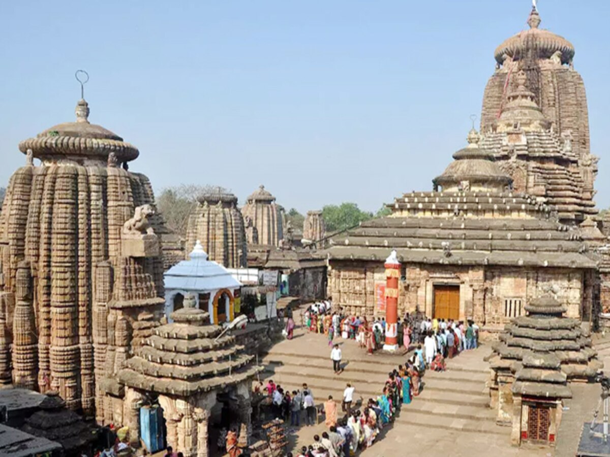 Lingaraj Temple: ବଦଳିଲା ନିୟମ ! ଏଣିକି ସକାଳର ଏତିକି ସମୟରୁ ଅବଢା ପାଇବେ ଭକ୍ତ 