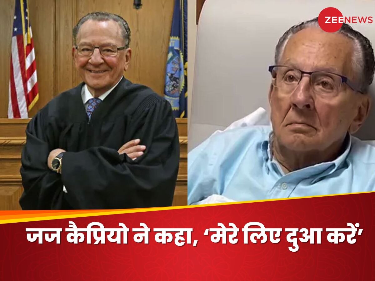 Social Media पर मशहूर Judge Frank Caprio को हुआ Pancreatic Cancer? जानिए कितनी खतरनाक है ये बीमारी