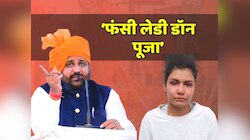 Gogamadi Murder के शूटर को पनाह देने वाली लेडी डॉन के पिता के बयान के बाद मां ने कहा