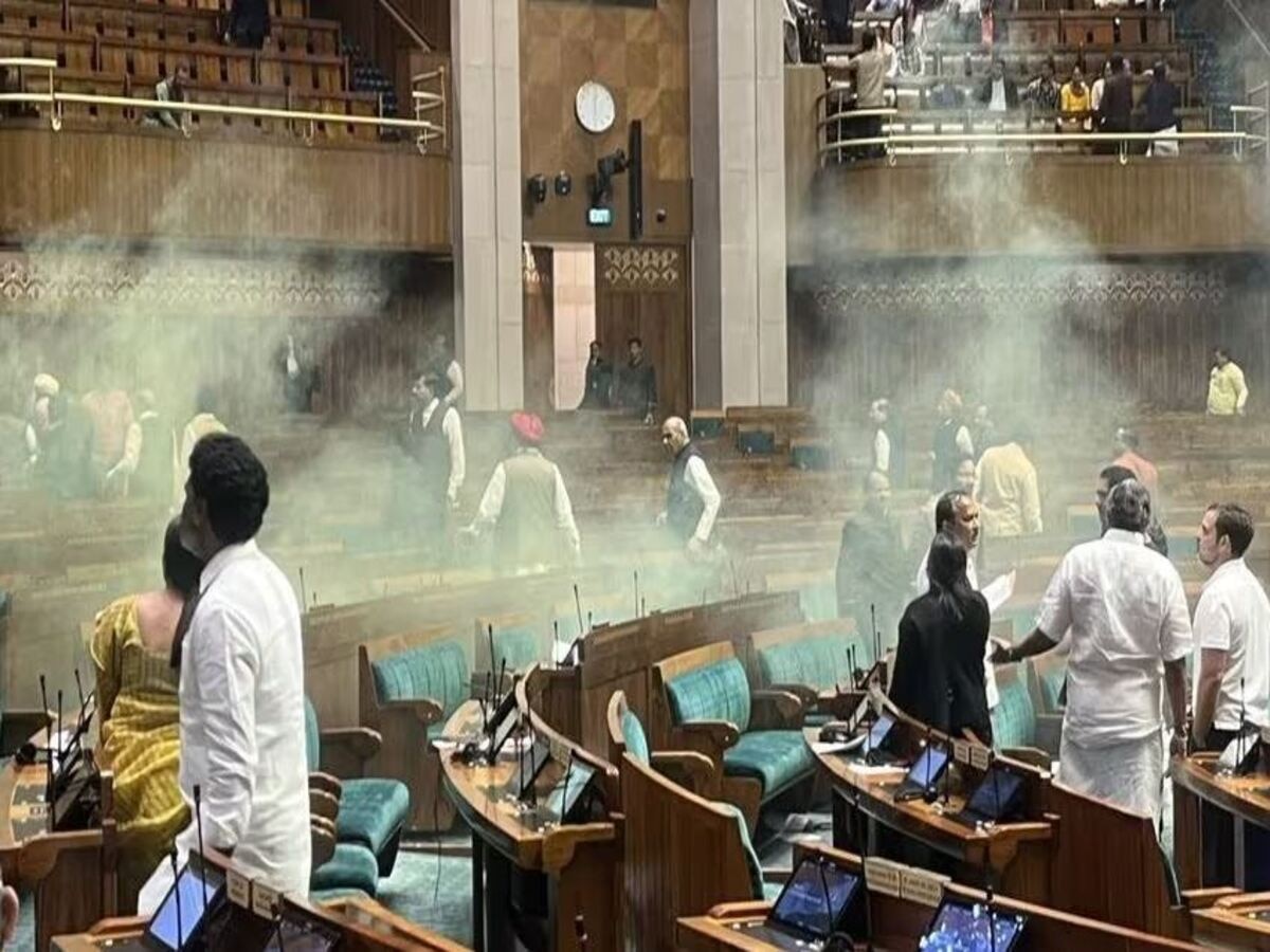 Parliament Attack Update: ଭିଜିଟର ଗ୍ୟାଲେରୀ ପାସ୍ ଉପରେ ଲାଗୁହେଲା ସାମୟିକ ପ୍ରତିବନ୍ଧକ