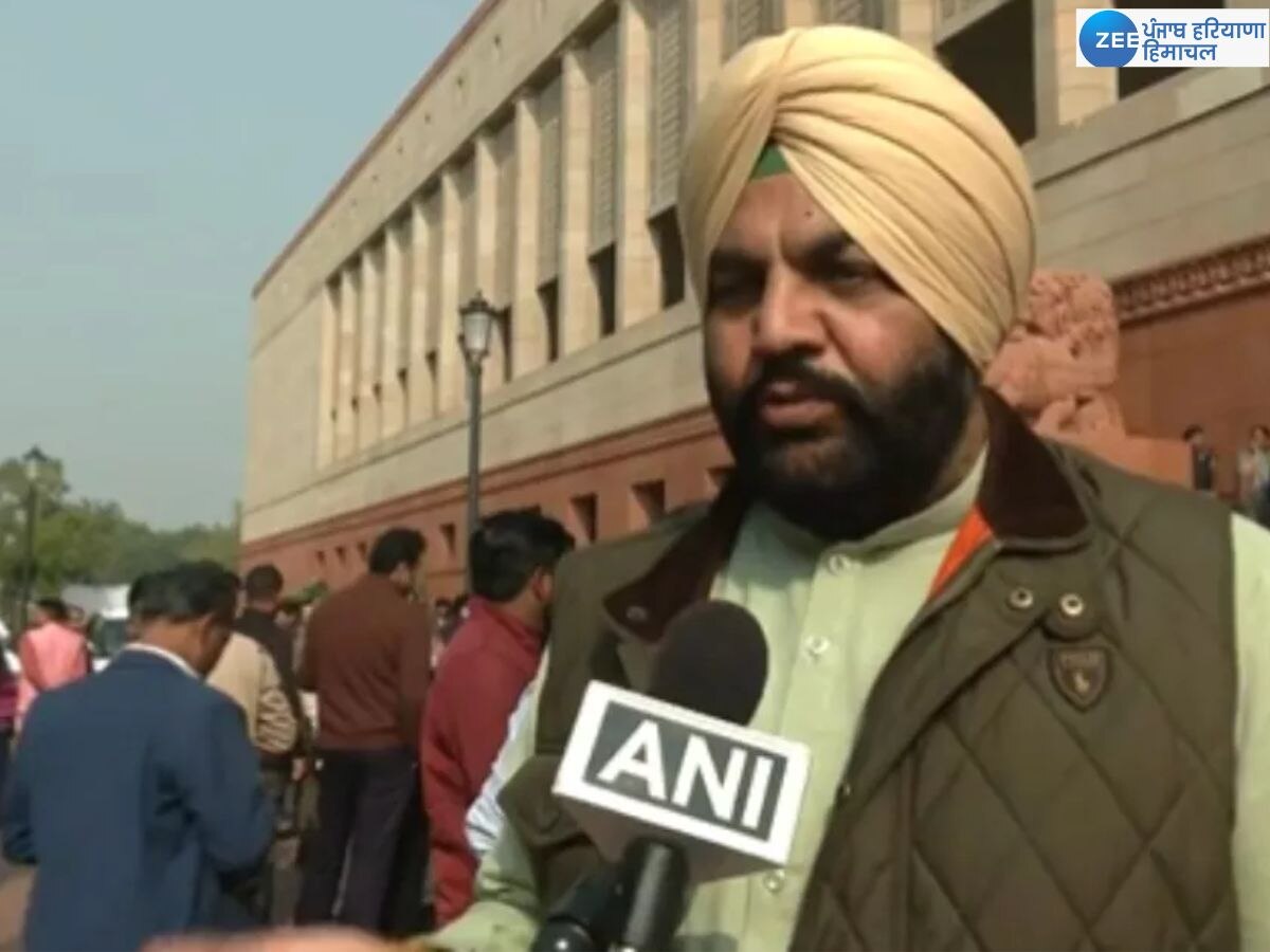 Parliament Security Breach: ਸੰਸਦ ਮੈਂਬਰ ਗੁਰਜੀਤ ਔਜਲਾ ਨੇ ਸੰਸਦ 'ਚੋਂ ਸਮੌਗ ਗੰਨ ਚੁੱਕ ਕੇ ਸੁੱਟੀ ਬਾਹਰ; ਦੱਸੀ ਪੂਰੀ ਘਟਨਾ