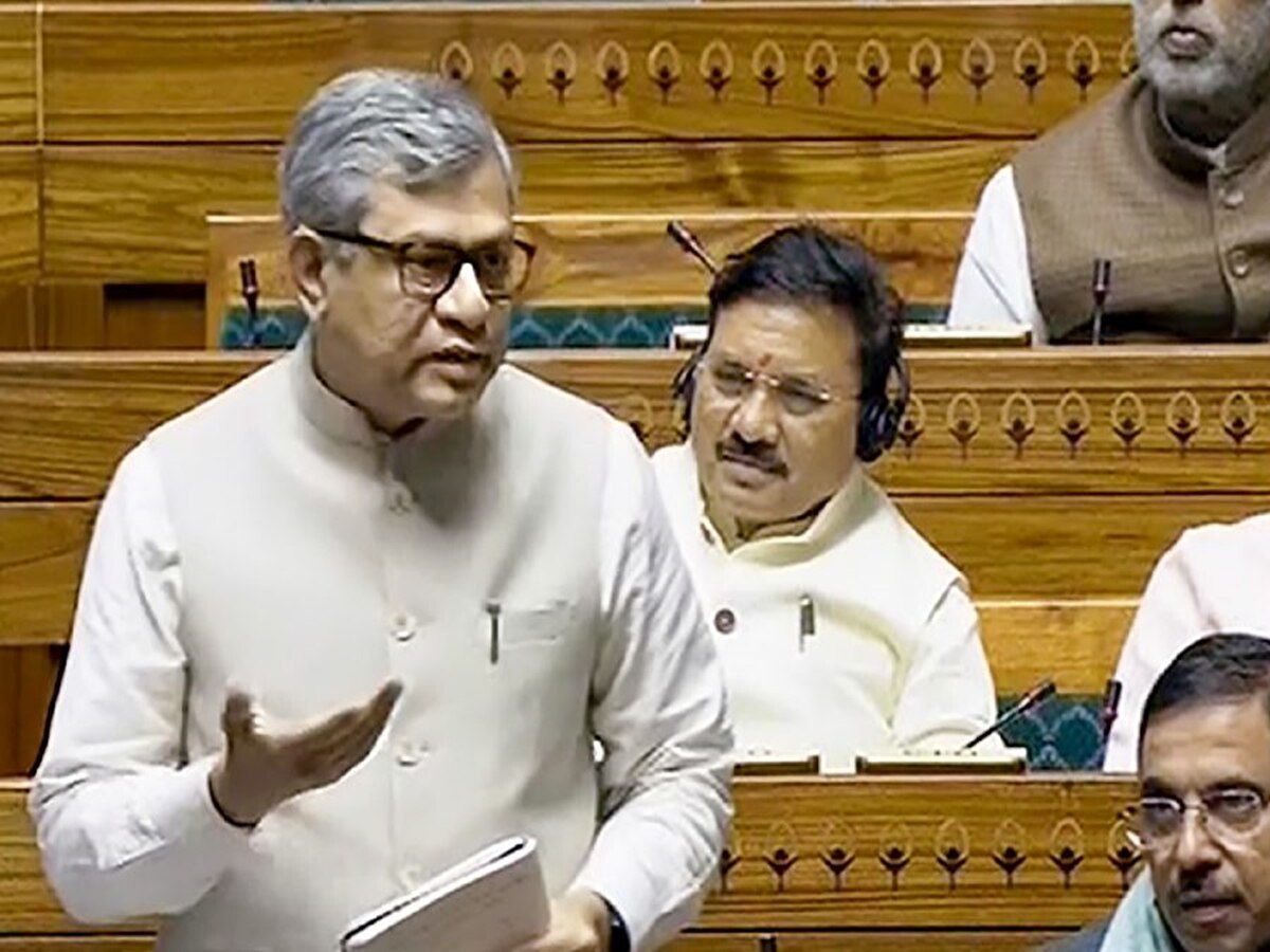 Ashwini Vaishnaw on Parliament