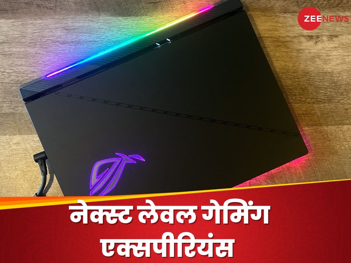 ये हैं 60,000 रुपये से सस्ते बेस्ट गेमिंग Laptops, घंटों तक खेलने के बाद भी नहीं होती ओवरहीटिंग  