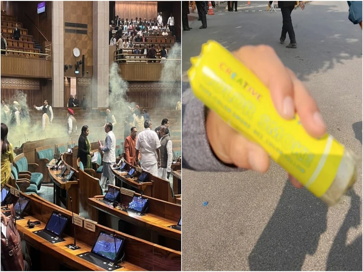 Parliament Attack: क्या होता है कलर स्मोक बम? इसके धुएं से शरीर पर होते हैं ये बड़े नुकसान 