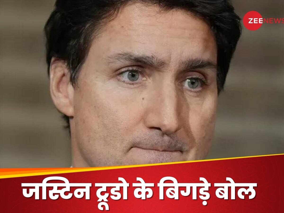 Justin Trudeau: 'भारत को रोकना था मकसद...', निज्जर की हत्या को लेकर फिर ट्रूडो ने बोले बिगड़े बोल