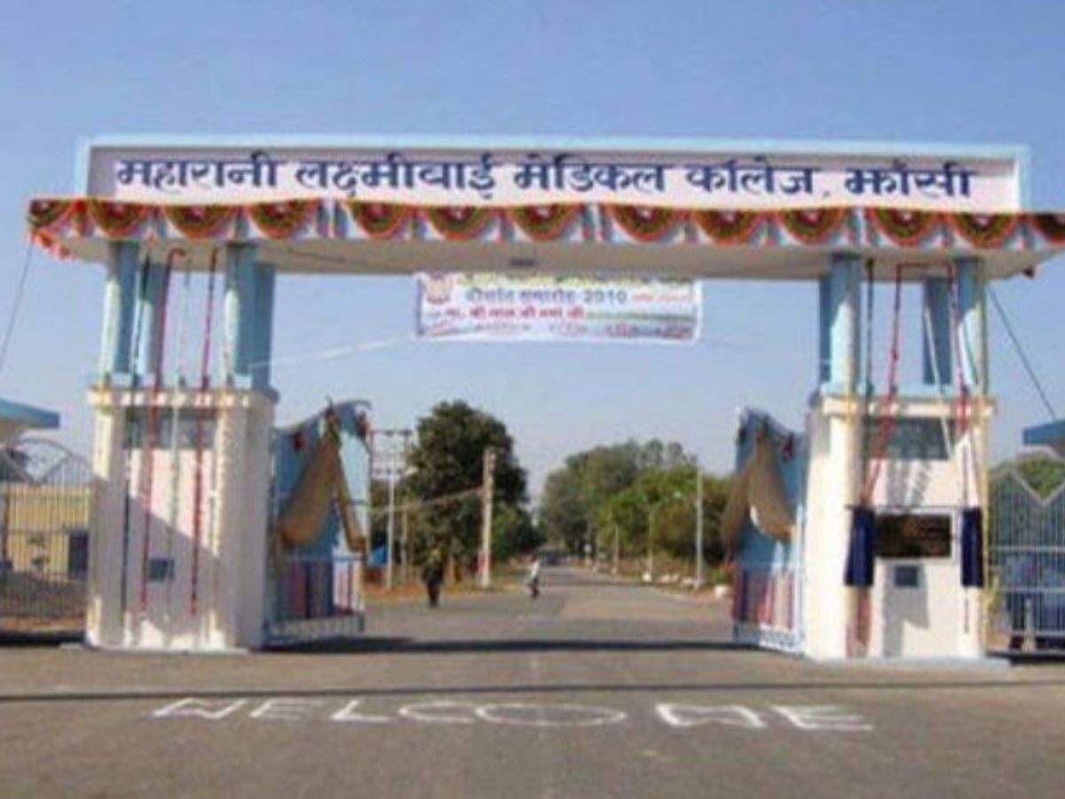 Jhansi Medical College